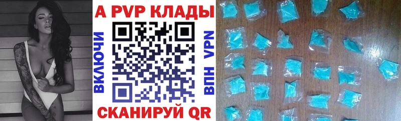 hydra ССЫЛКА  Семилуки  А ПВП VHQ 