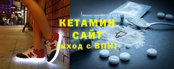 кокаин премиум Баксан