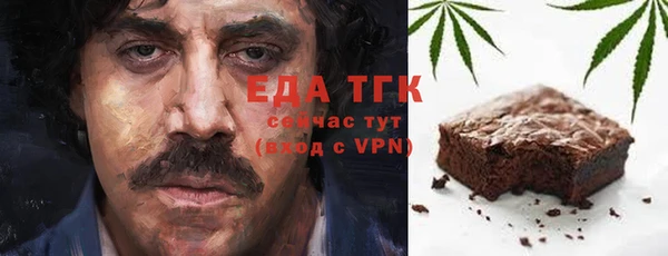 кокаин премиум Баксан
