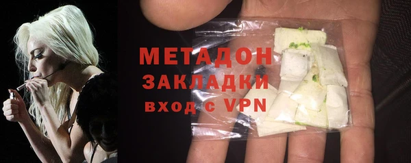 стаф Балабаново