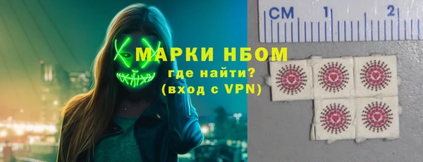 кокаин премиум Баксан