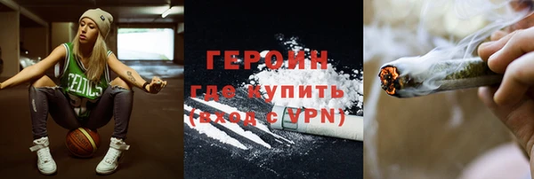 кокаин премиум Баксан