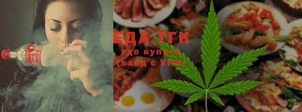 стаф Балабаново