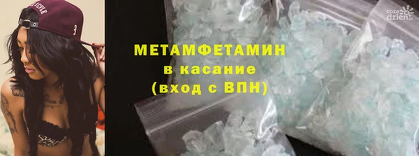 стаф Балабаново