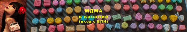 кокаин премиум Баксан