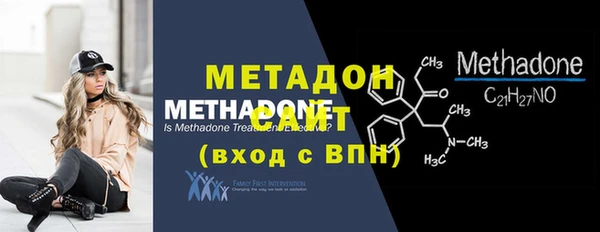 кокаин премиум Баксан