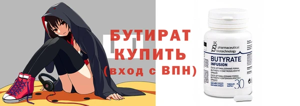 кокаин премиум Баксан
