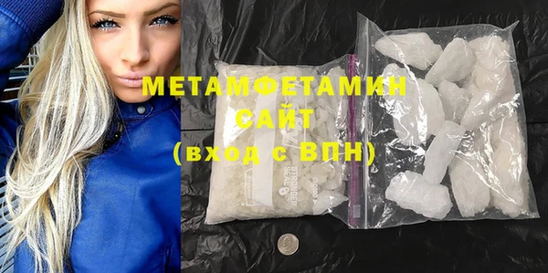 стаф Балабаново