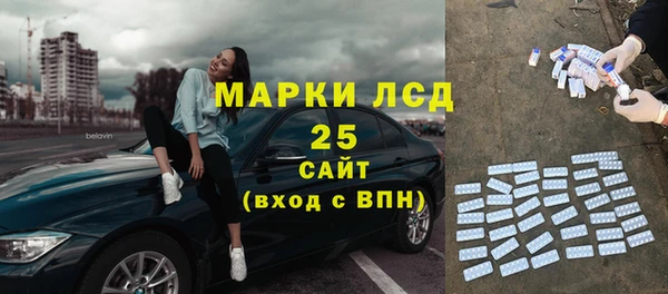 кокаин премиум Баксан