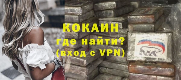 стаф Балабаново