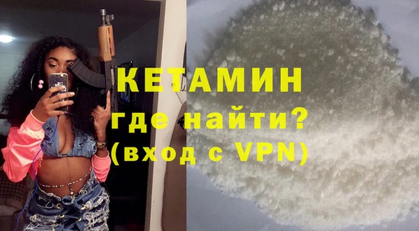кокаин премиум Баксан