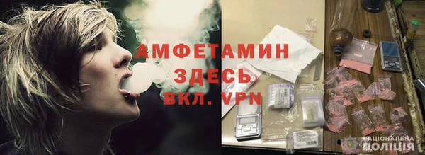 стаф Балабаново