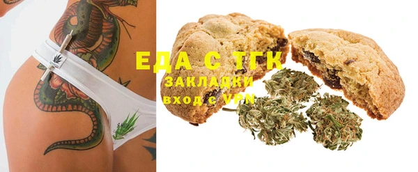 стаф Балабаново