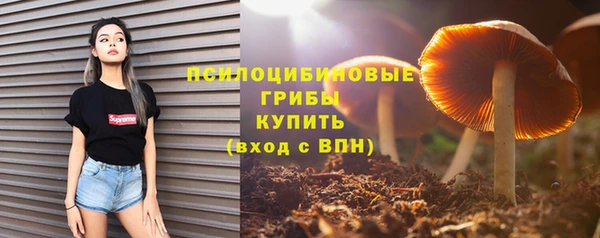 кокаин премиум Баксан