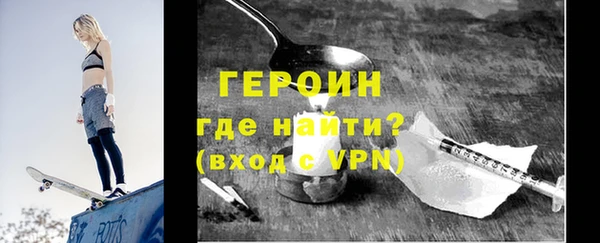 кокаин премиум Баксан