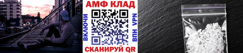 цена наркотик  Семилуки  Метамфетамин пудра 