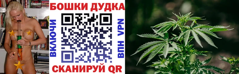 купить наркоту  Семилуки  Марихуана Amnesia 
